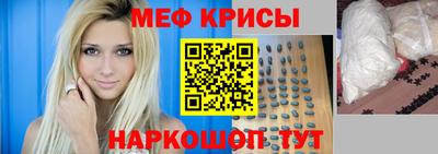 ПСИЛОЦИБИНОВЫЕ ГРИБЫ Наро-Фоминск