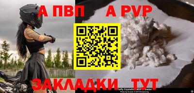 ПСИЛОЦИБИНОВЫЕ ГРИБЫ Наро-Фоминск