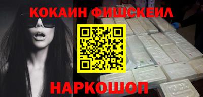 jwh Нальчик