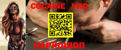 ПСИЛОЦИБИНОВЫЕ ГРИБЫ Наро-Фоминск
