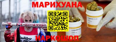 jwh Нальчик