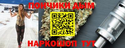 jwh Нальчик