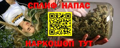 кокаин Нарткала