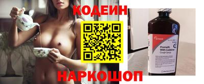 jwh Нальчик