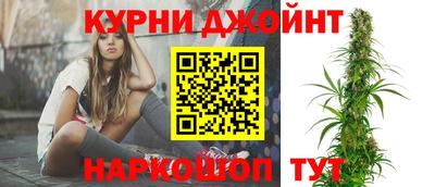 ПСИЛОЦИБИНОВЫЕ ГРИБЫ Наро-Фоминск
