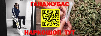 кокаин Нарткала