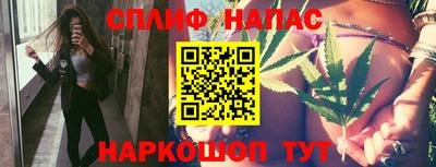 кокаин Нарткала