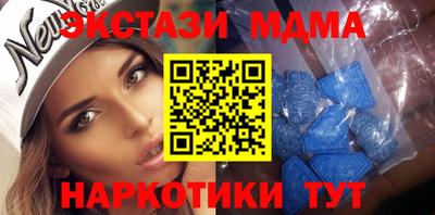 кокаин Нарткала