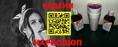 jwh Нальчик
