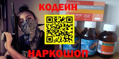 jwh Нальчик