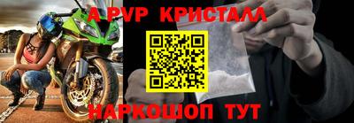 ПСИЛОЦИБИНОВЫЕ ГРИБЫ Наро-Фоминск