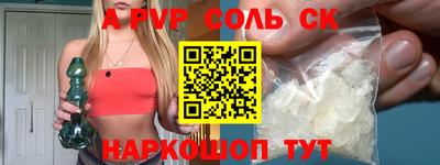 jwh Нальчик