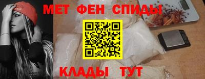 кокаин Нарткала