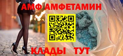 кокаин Нарткала