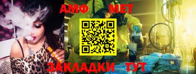 ПСИЛОЦИБИНОВЫЕ ГРИБЫ Наро-Фоминск