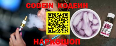 jwh Нальчик