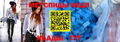 ПСИЛОЦИБИНОВЫЕ ГРИБЫ Наро-Фоминск