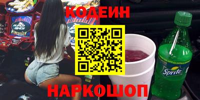 jwh Нальчик