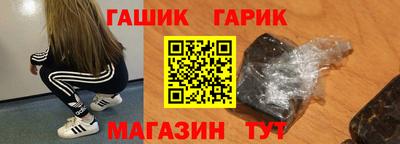 jwh Нальчик