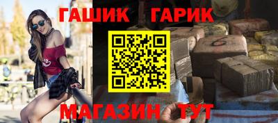 кокаин Нарткала