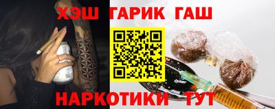 кокаин Нарткала