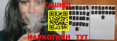 jwh Нальчик