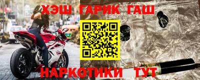jwh Нальчик