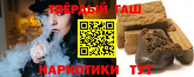 ПСИЛОЦИБИНОВЫЕ ГРИБЫ Наро-Фоминск