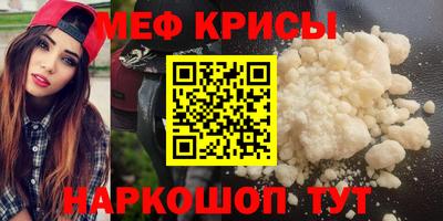 jwh Нальчик