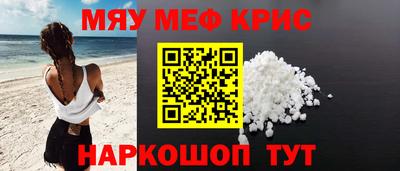 jwh Нальчик