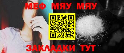 jwh Нальчик