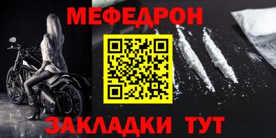 jwh Нальчик