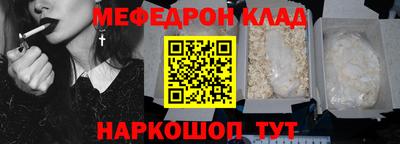 jwh Нальчик